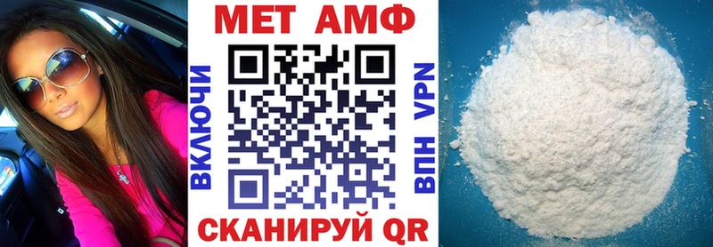 ОМГ ОМГ зеркало  Кириллов  АМФЕТАМИН VHQ 