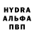 Первитин Methamphetamine Flyer Pense