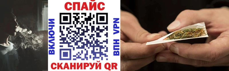 БУТИРАТ оксибутират  маркетплейс Telegram  Кириллов  купить  сайты 