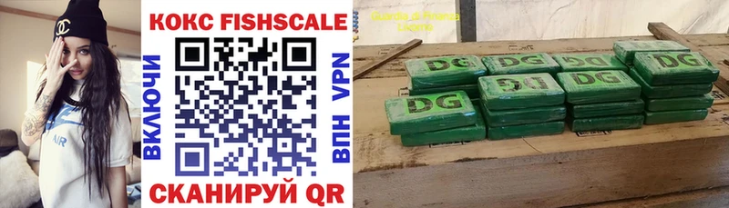 КОКАИН 98%  где можно купить наркотик  Кириллов 