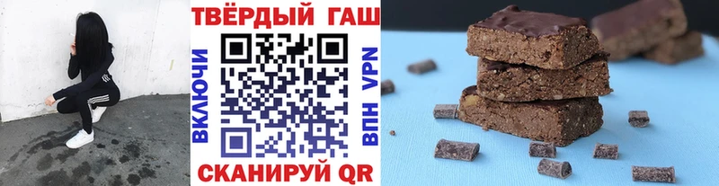 ГАШ 40% ТГК  цены   Кириллов 