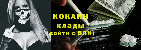 крисы Абинск