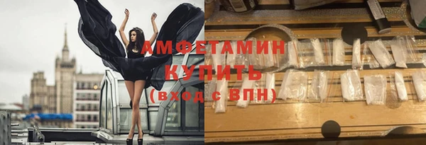 гашиш Абаза