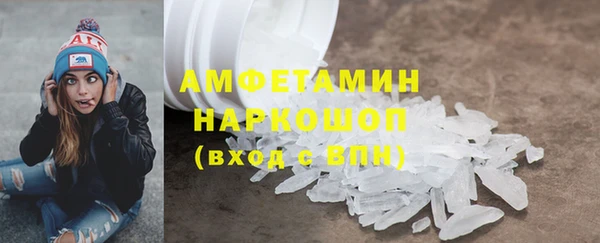 mix Абдулино