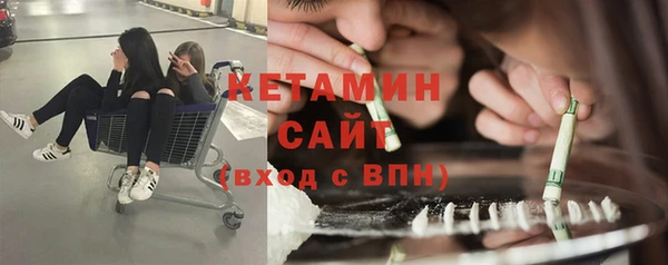 гашиш Абаза