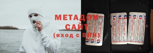 крисы Абинск