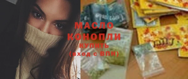 гашиш Абаза