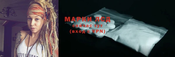 a pvp Покачи
