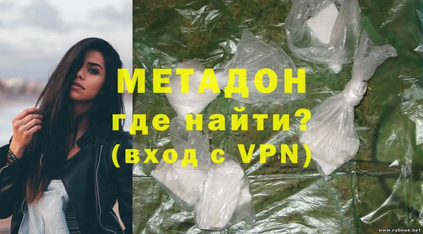 mix Абдулино