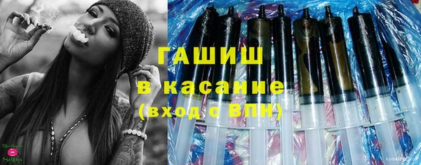 гашиш Абаза