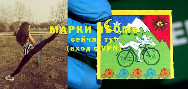 a pvp Покачи