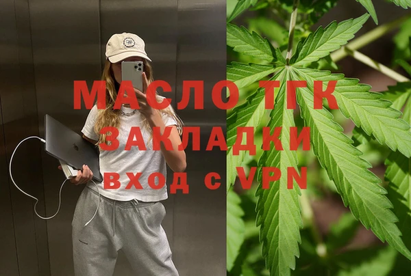 крисы Абинск