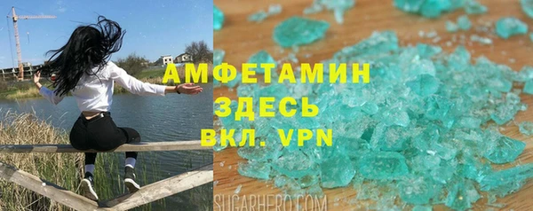 mix Абдулино