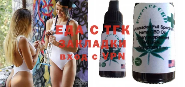 mix Абдулино