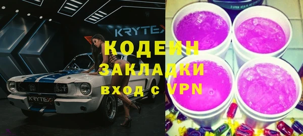a pvp Покачи