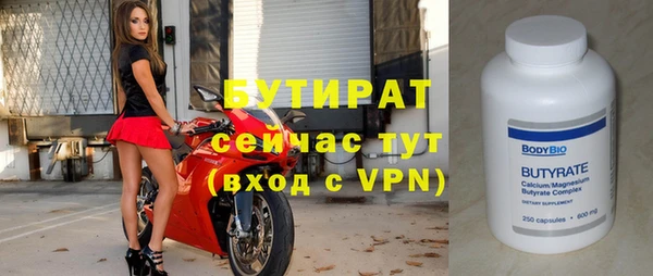 гашиш Абаза