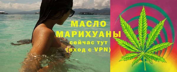 a pvp Покровск