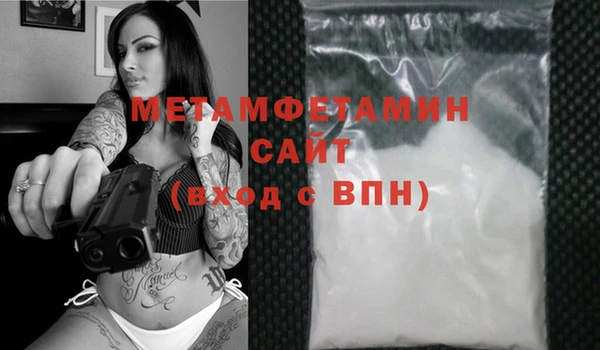 mix Абдулино