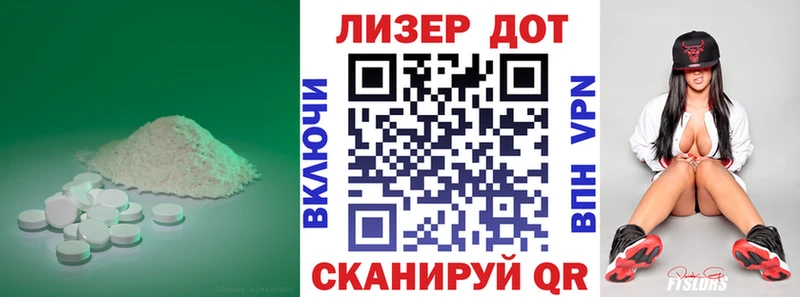 где купить наркоту  Кириллов  ЛСД экстази ecstasy 