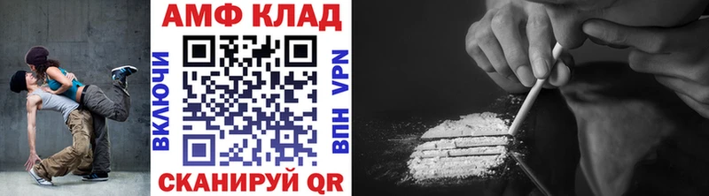 где продают   Кириллов  кракен как войти  МЕТАМФЕТАМИН мет 